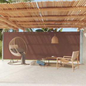 Copertină Laterală Retractabilă Maro - 200x600 cm | Livrare Gratuită