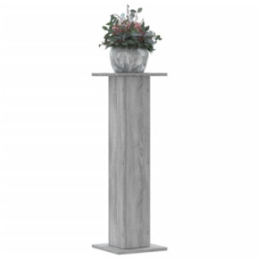 Suporturi Plante Gri Sonoma - 2 buc, Lemn Prelucrat 30x30cm