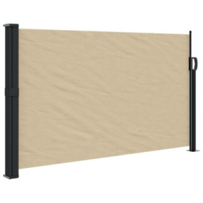 Copertină Laterală Retractabilă Bej 117x300 cm | Livrare Gratuită 2