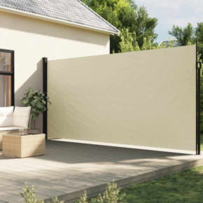 Copertină Laterală Retractabilă Crem 220x300 cm | Livrare Gratuită
