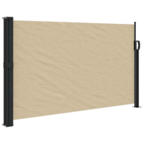 Copertină Laterală Retractabilă Bej 120x500 cm | Livrare Gratuită 2