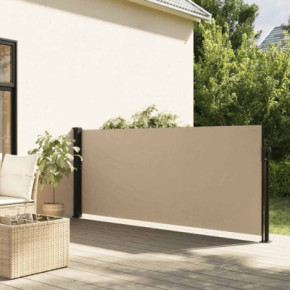 Copertină Laterală Retractabilă Bej 140x500 cm - Livrare Gratuită