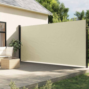 Copertină Laterală Retractabilă Crem 200x600 cm | Livrare Gratuită