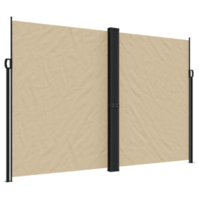 Copertină Laterală Retractabilă Bej - 220x1000 cm | Livrare Gratuită 2