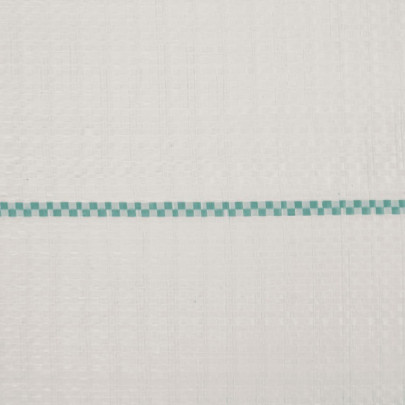 Membrană antiburuieni albă 2x100m PP | Livrare gratuită