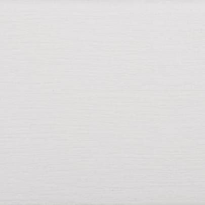 Bancă Grădină Albă - Polipropilenă - 110x52x71 cm - Comandă Acum