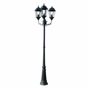 Felinar Brighton 3 brațe 230 cm Verde/Negru - Iluminare Exterior 2