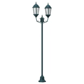 Stâlp Iluminat Grădină Solar cu 2 Lămpi E27 | Verde 220 cm 2