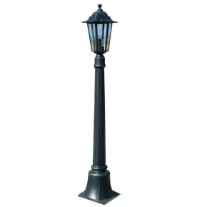 Lampă Grădină Preston 105 cm, Aluminiu și Sticlă - Livrare Gratuită 2