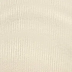 Pânză Copertină Crem 350x250cm - Impermeabilă UV 2