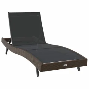 Șezlong Exterior Ajustabil cu Pernă - Rattan Poli Maro 2