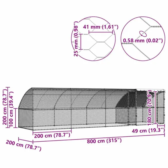 Cușcă Pui Oțel Galvanizat 800x200x198.5cm | Livrare Gratuită