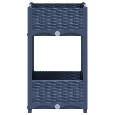 Strat Înălțat Grădină - 120x40x71 cm - Polipropilenă Rezistentă